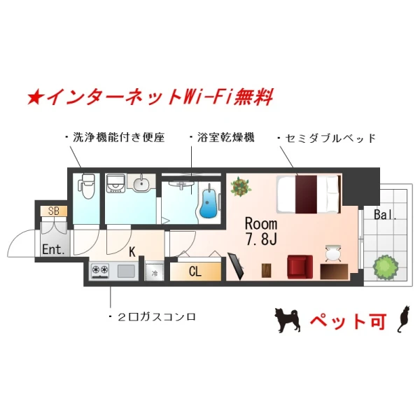 愛知県名古屋市中区新栄１丁目17-9 間取図