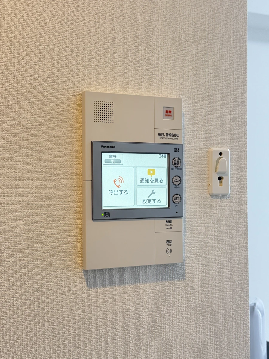 愛知県名古屋市中区新栄１丁目 家具家電