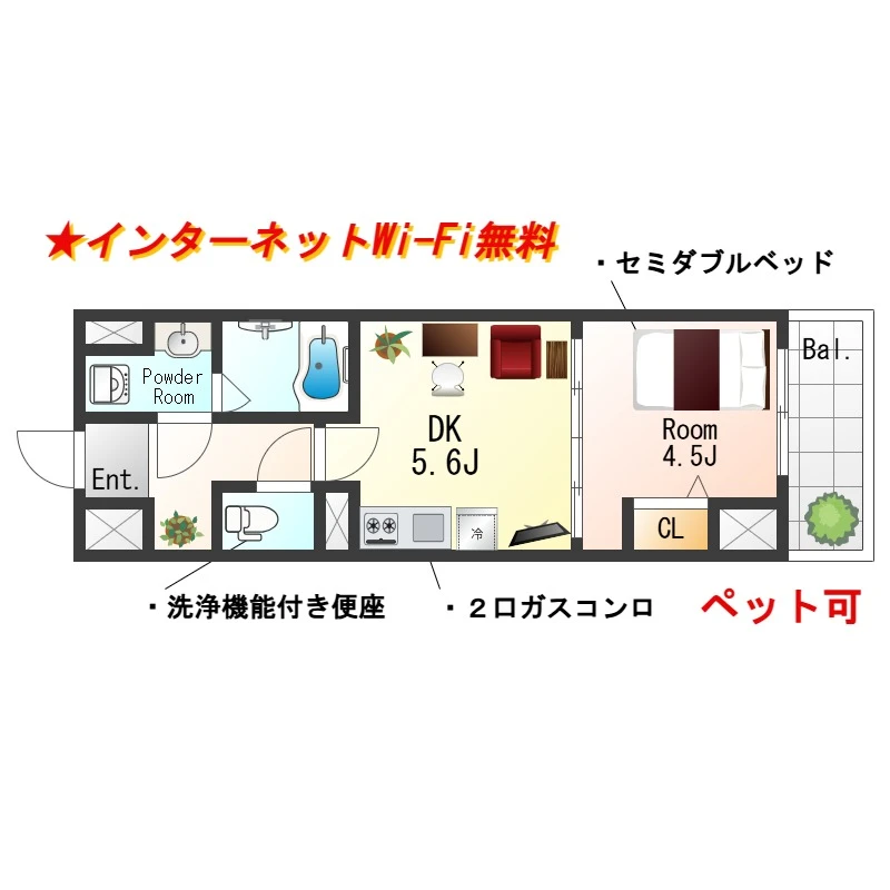 大阪府堺市堺区綾之町東１丁 内観写真
