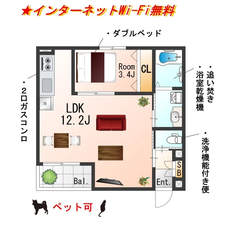 大阪府泉佐野市大西１丁目 内観写真