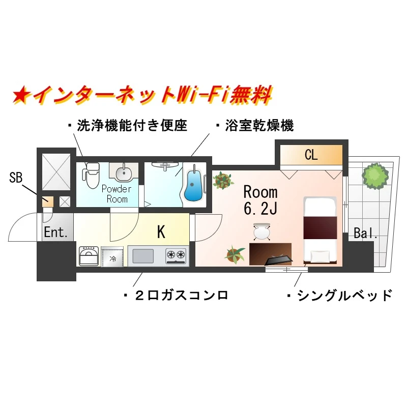 大阪府大阪市中央区高津２丁目 内観写真