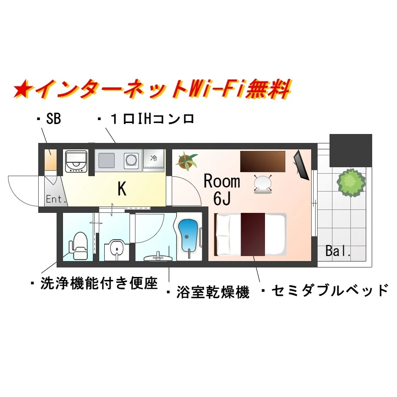 京都府京都市下京区朱雀北ノ口町 内観写真