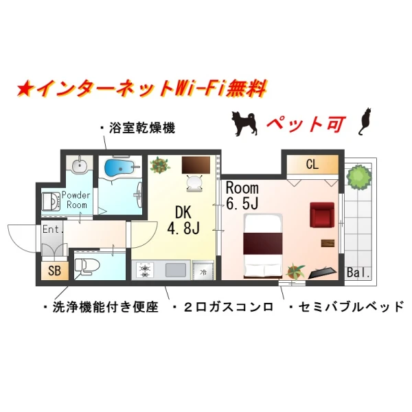 大阪府堺市堺区熊野町西２丁2-13 間取図