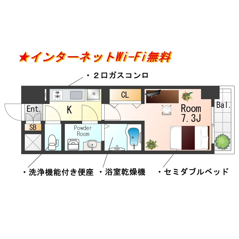 兵庫県尼崎市東難波町５丁目 内観写真