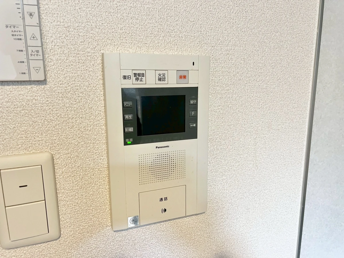 大阪府大阪市中央区南新町２丁目 家具家電