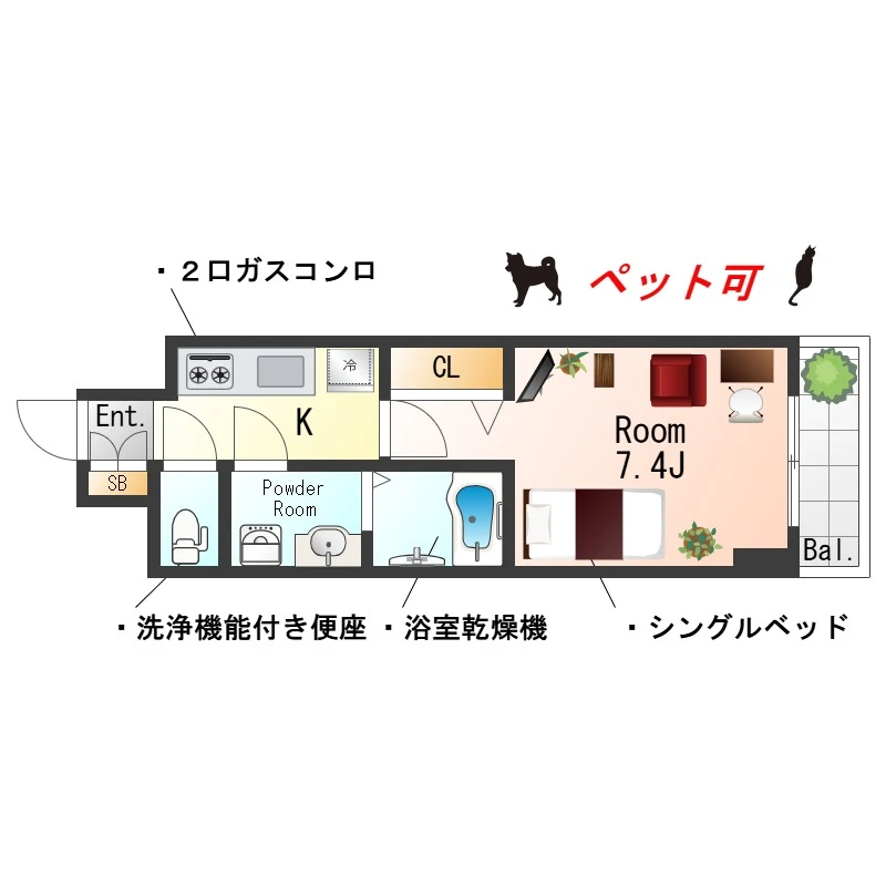 兵庫県神戸市中央区花隈町 内観写真