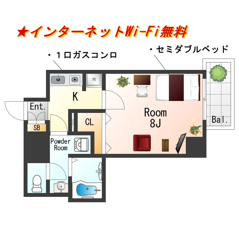 京都府京都市中京区西横町 内観写真