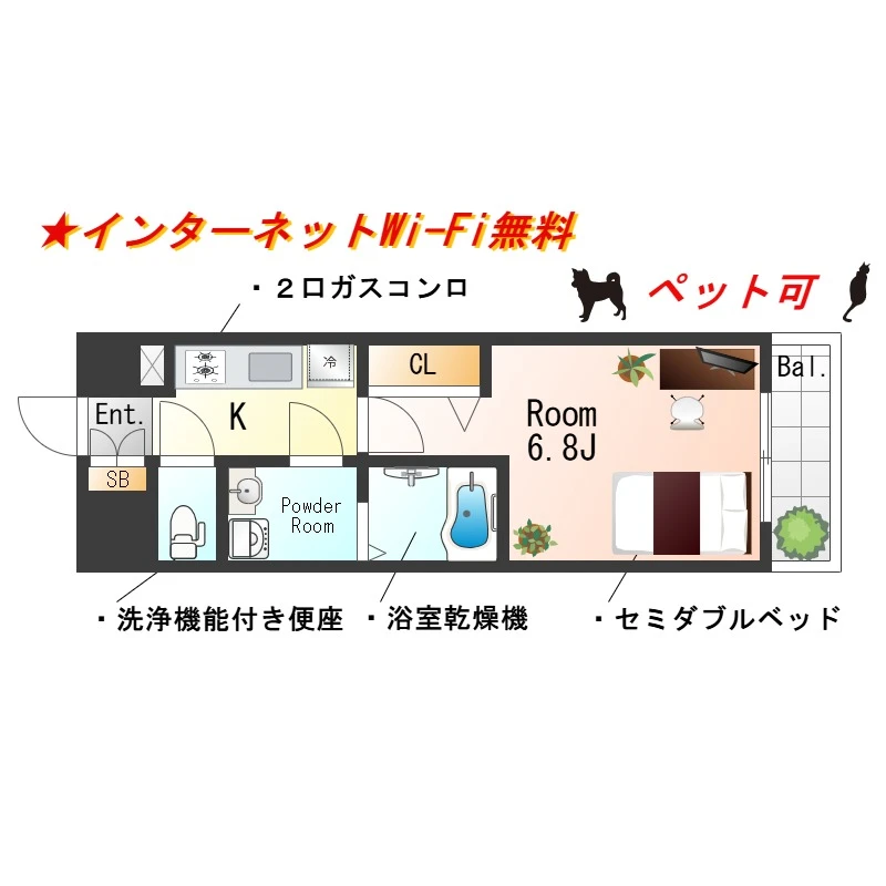 大阪府大阪市都島区中野町４丁目 内観写真