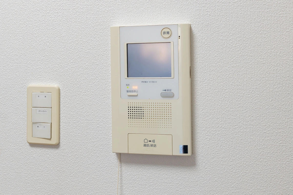 東京都新宿区戸山１丁目 家具家電