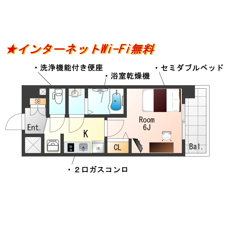 京都府京都市南区東九条柳下町 内観写真