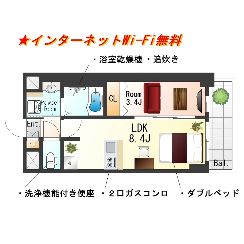 大阪府大阪市淀川区東三国６丁目 内観写真