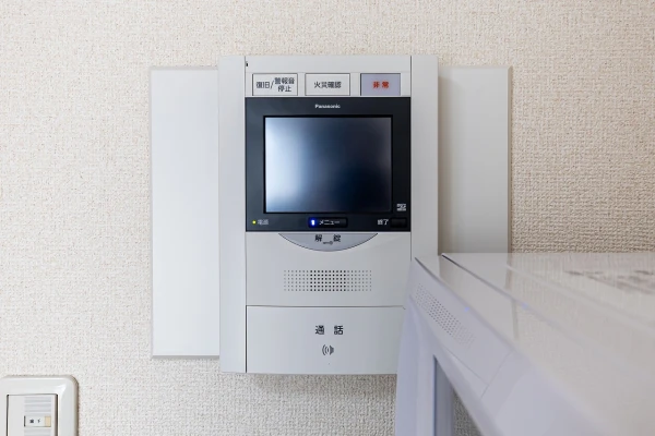 愛知県名古屋市中区丸の内2丁目1-1 内観写真