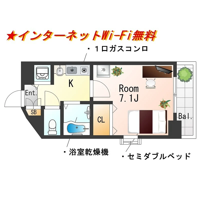 愛知県名古屋市中区丸の内２丁目 内観写真