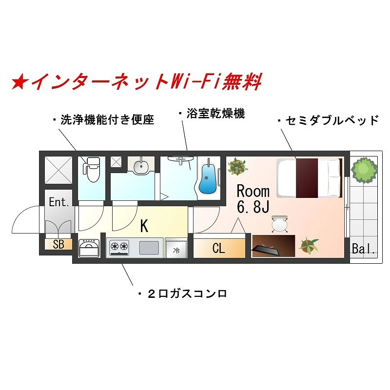 愛知県名古屋市中村区竹橋町 内観写真