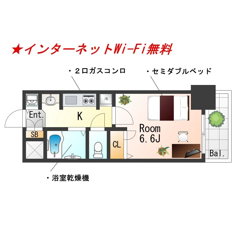 大阪府大阪市中央区東高麗橋 内観写真