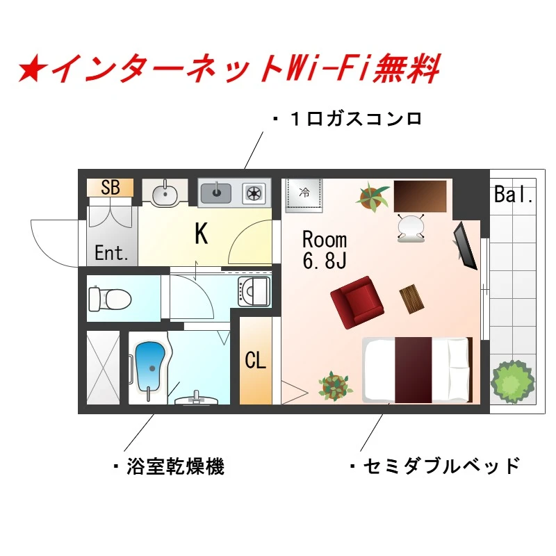 兵庫県神戸市中央区元町通５丁目 内観写真