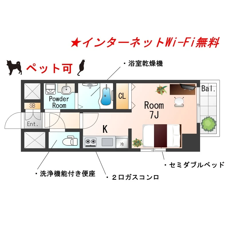 大阪府大阪市港区弁天４丁目 内観写真