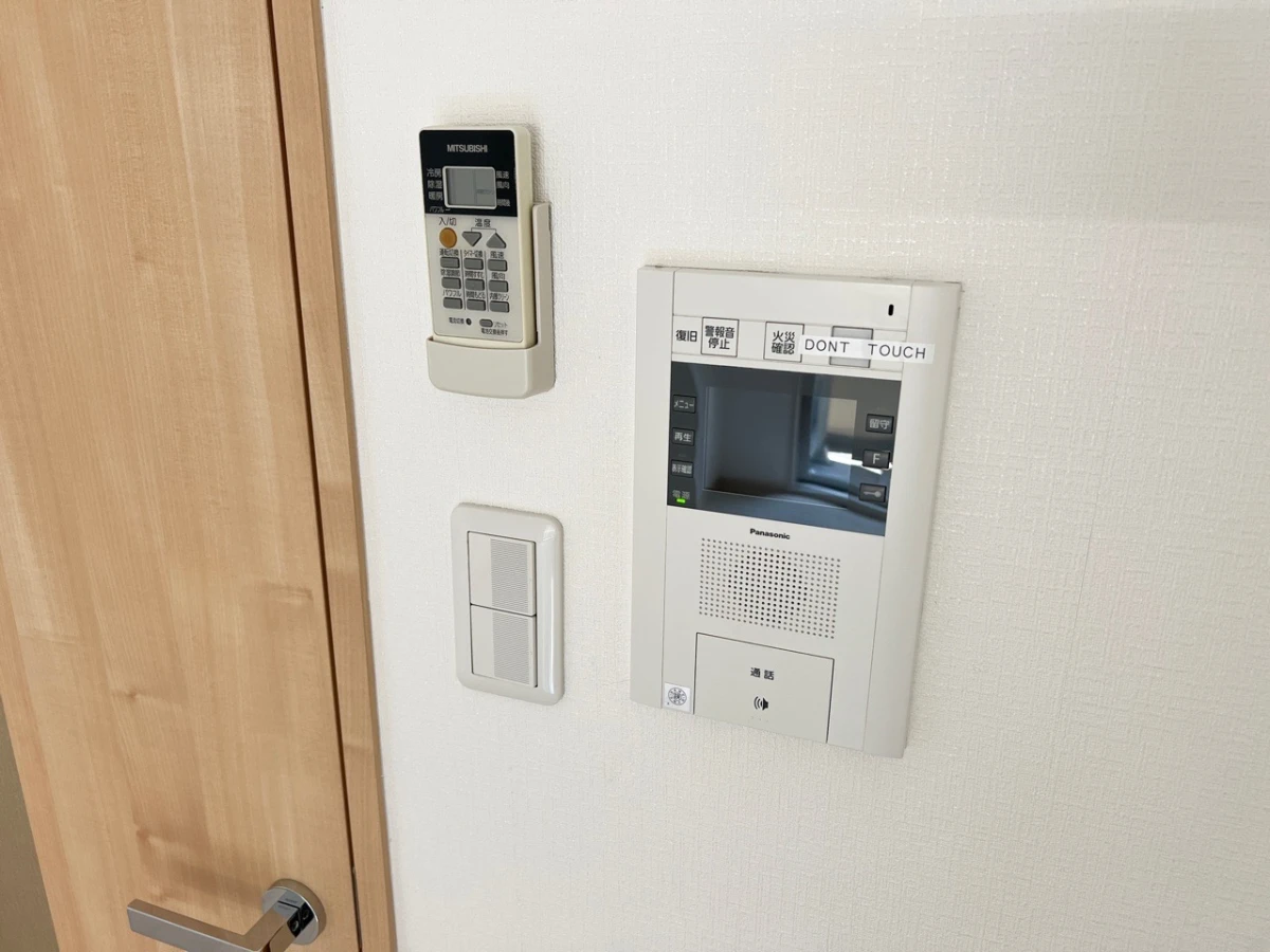 大阪府大阪市中央区内平野町２丁目 家具家電