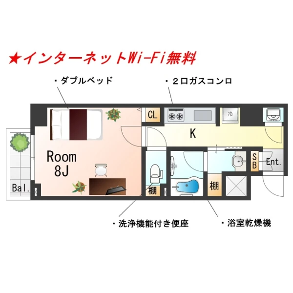 大阪府大阪市中央区内平野町2丁目2-1 間取図