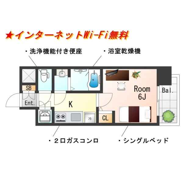 大阪府大阪市中央区瓦屋町２丁目16-9 間取図