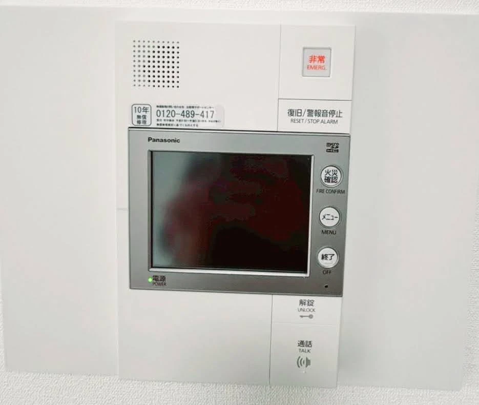 大阪府大阪市福島区玉川３丁目 家具家電