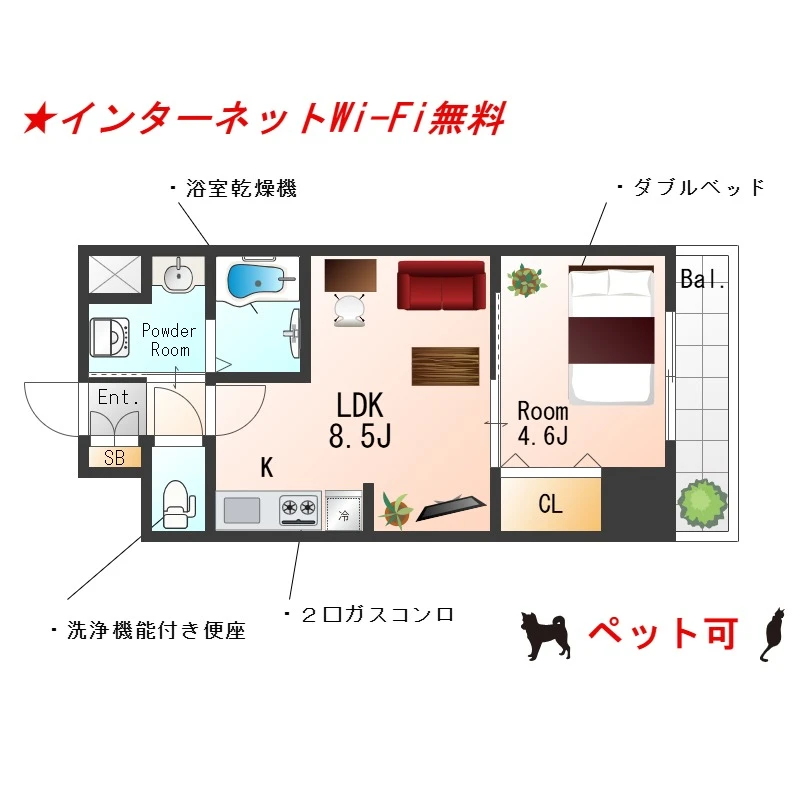 大阪府吹田市穂波町 間取図