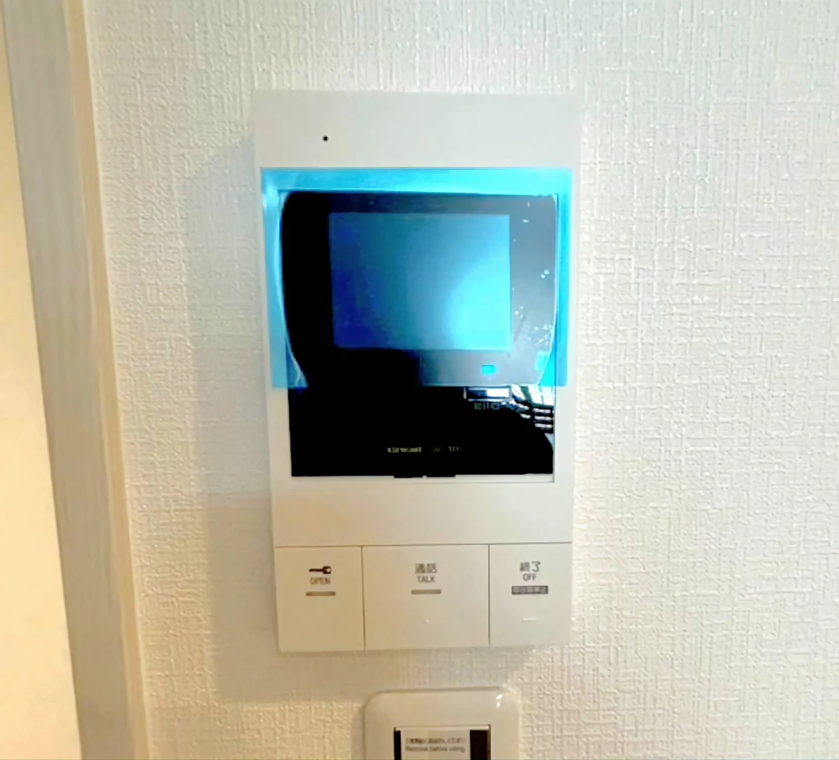 大阪府大阪市西区九条３丁目 家具家電