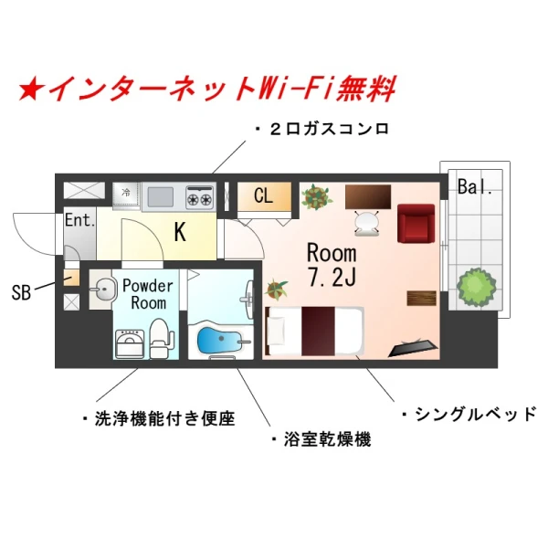 大阪府大阪市西区川口４丁目8-17 間取図
