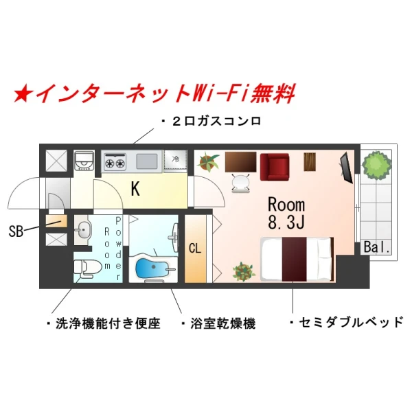 大阪府大阪市都島区片町１丁目4-19 間取図