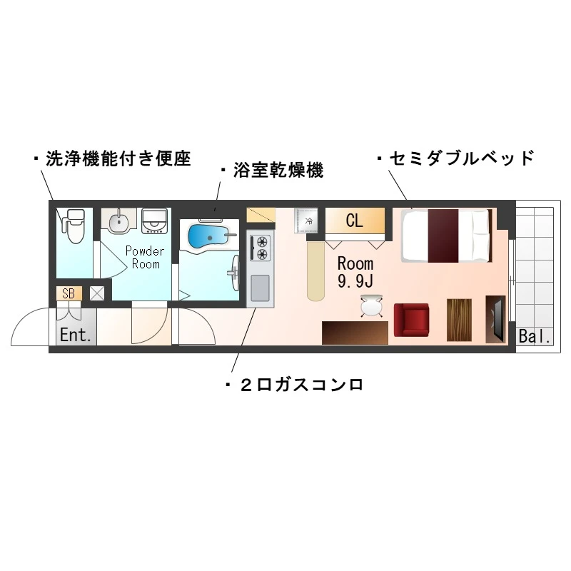 大阪府大阪市中央区南久宝寺町１丁目 内観写真