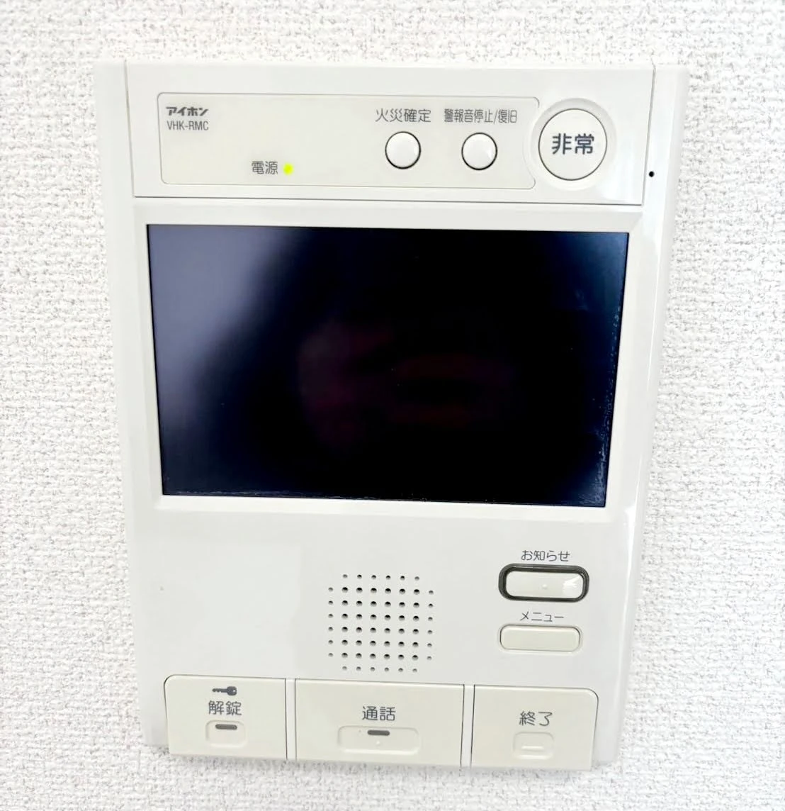 大阪府大阪市淀川区十三東３丁目 家具家電