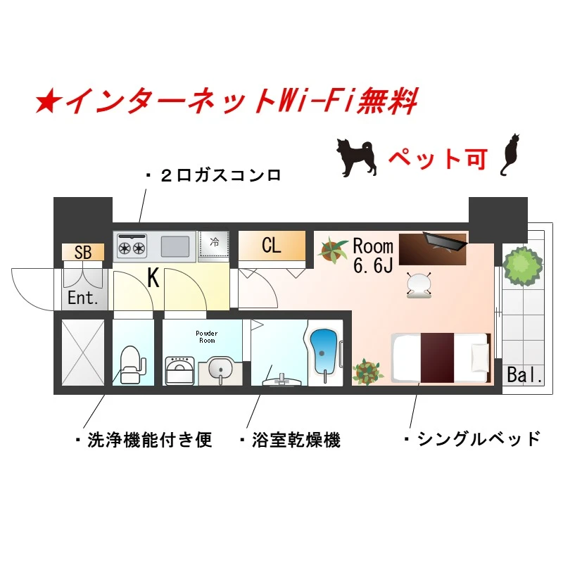 大阪府大阪市港区市岡元町１丁目 間取図