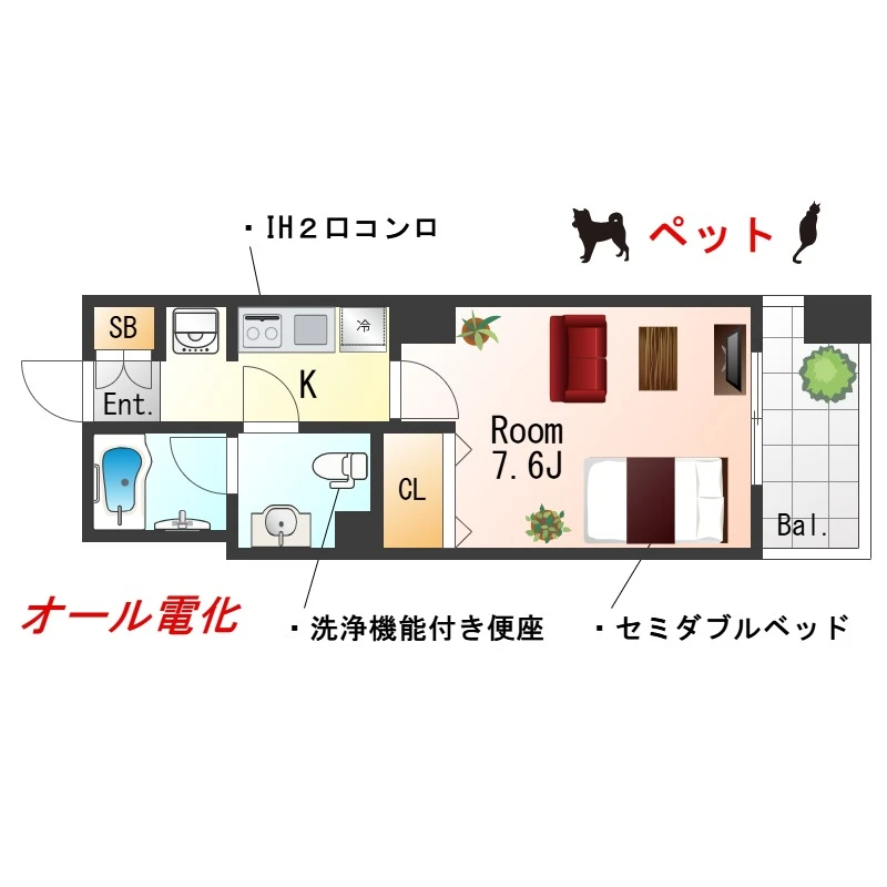 兵庫県神戸市中央区北本町通４丁目 内観写真
