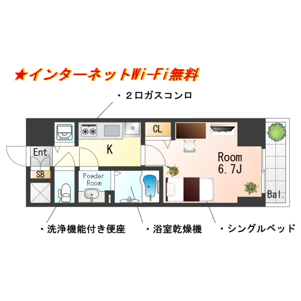 兵庫県神戸市兵庫区羽坂通2丁目1-22 間取図
