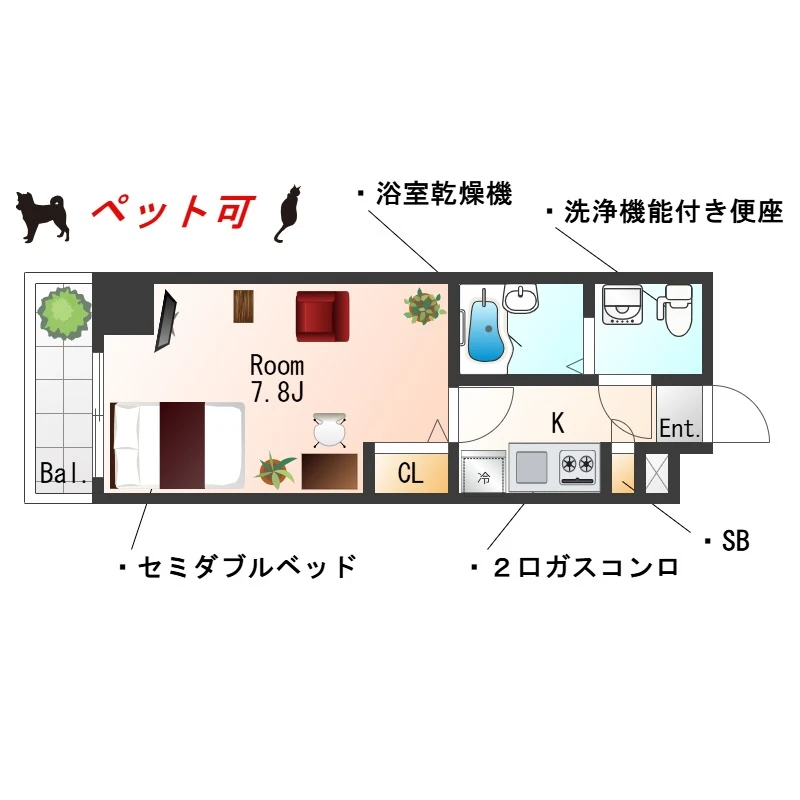 神奈川県横浜市中区不老町３丁目 内観写真