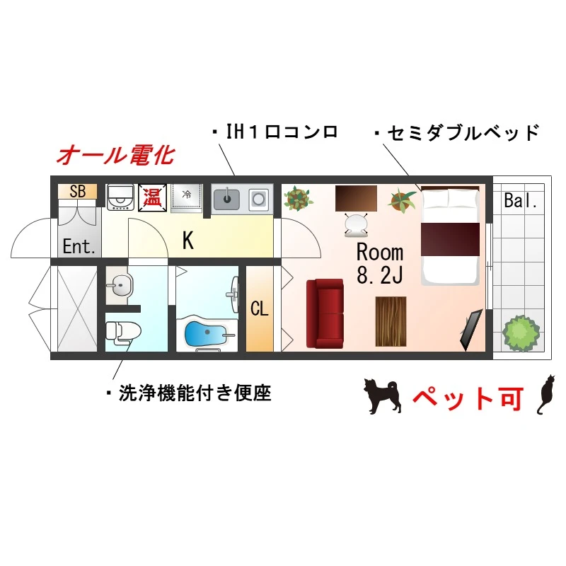 兵庫県神戸市中央区元町通６丁目 内観写真