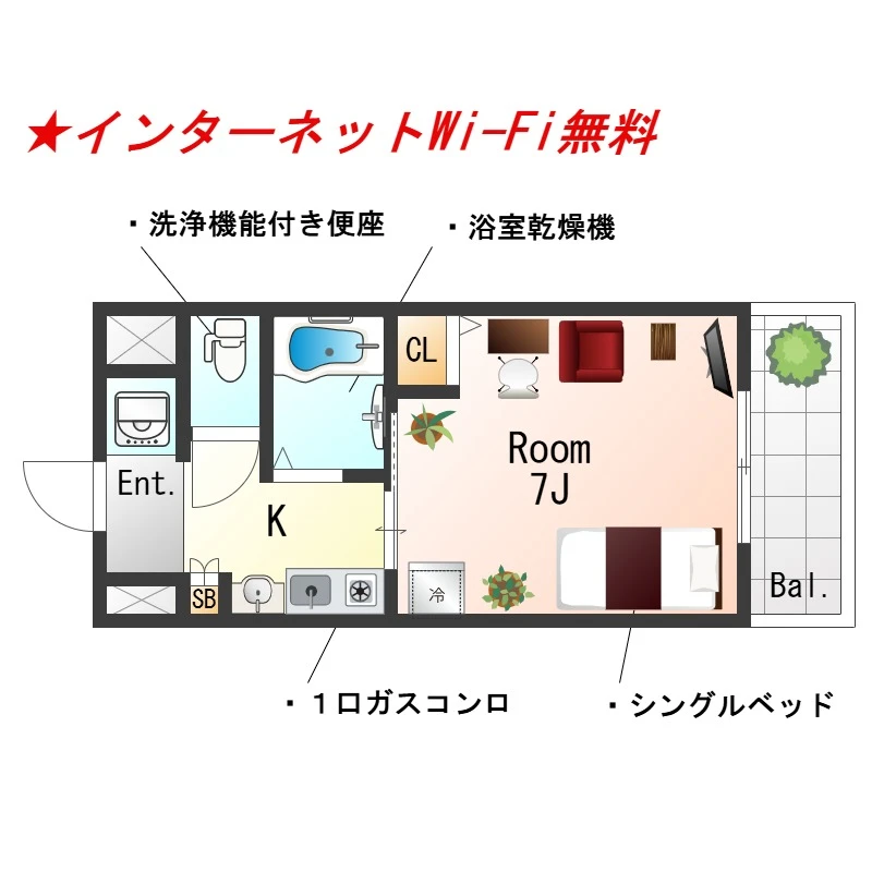 大阪府大阪市中央区南久宝寺町１丁目 内観写真