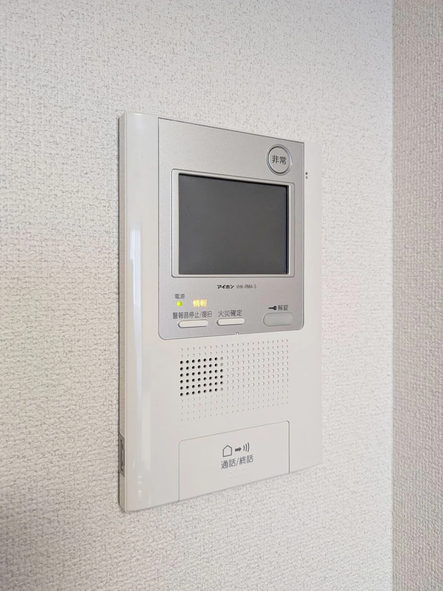 神奈川県横浜市中区扇町２丁目 家具家電