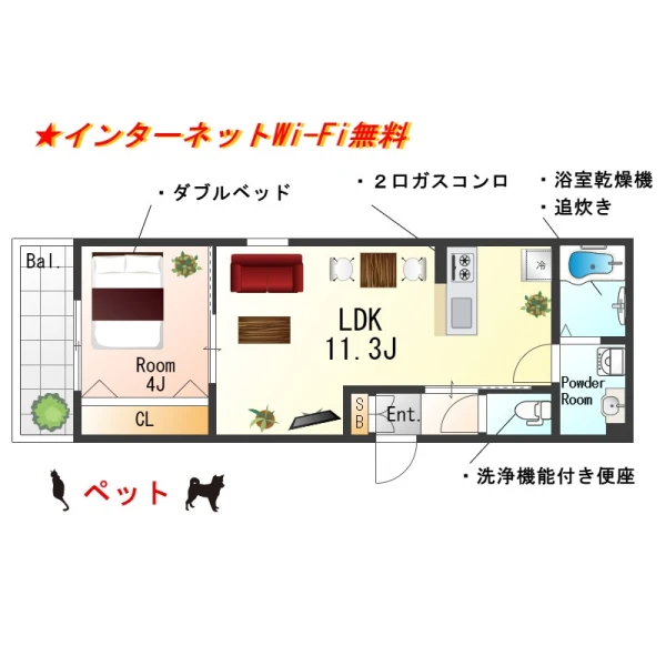 大阪府泉佐野市笠松2丁目5-8 間取図