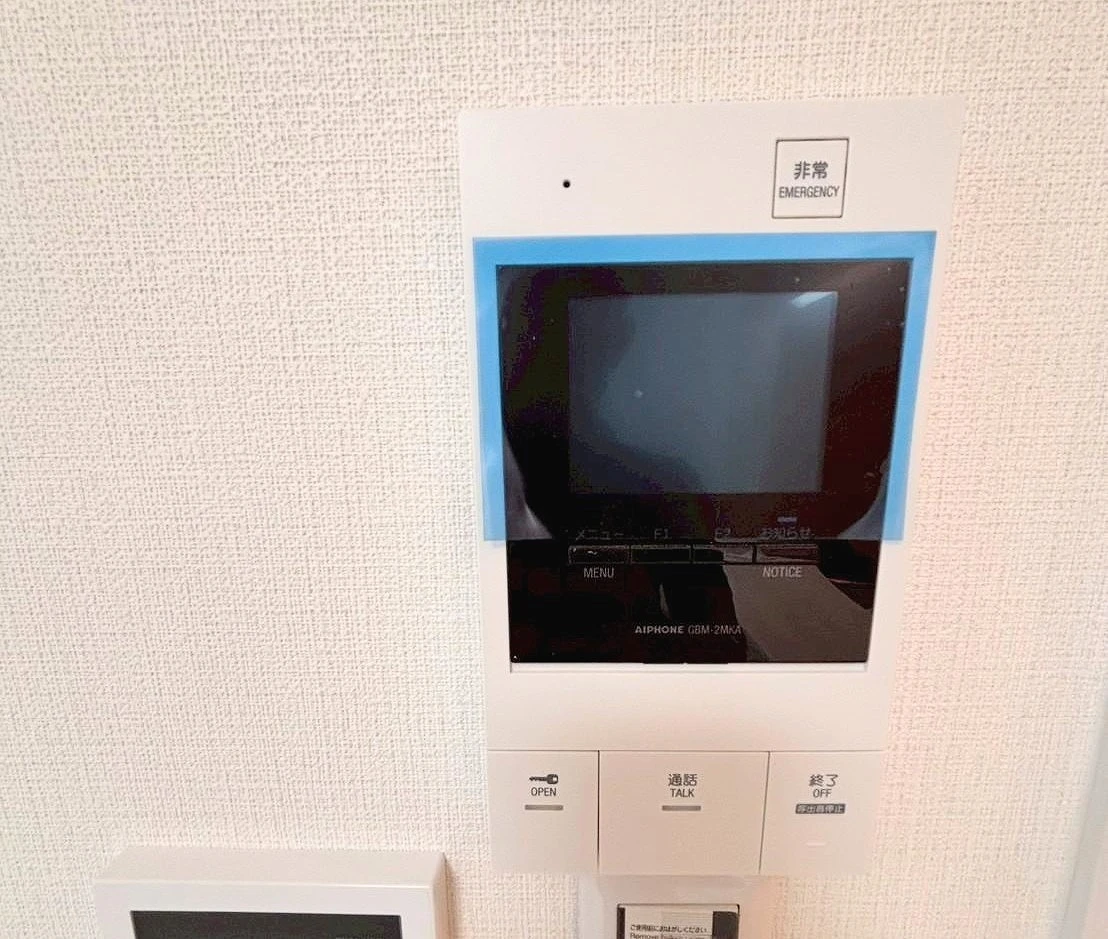大阪府泉佐野市笠松２丁目 家具家電