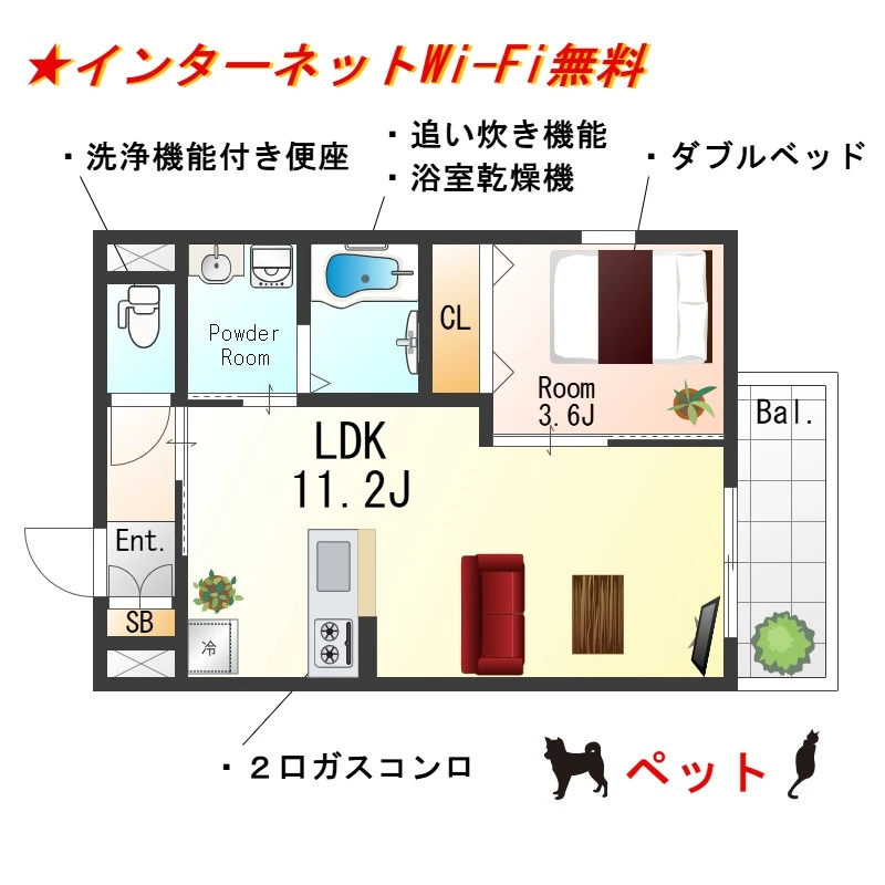 大阪府泉佐野市笠松２丁目 内観写真