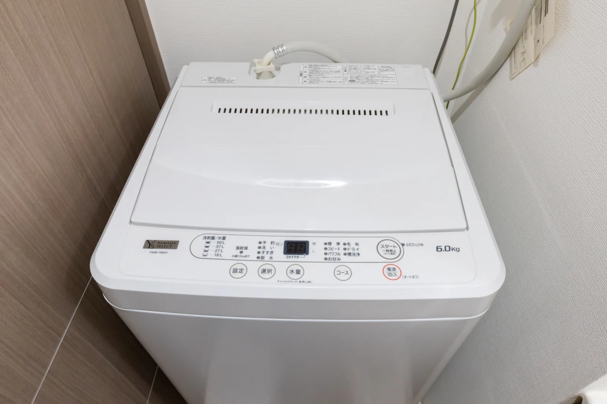 大阪府大阪市西区本田１丁目 家具家電