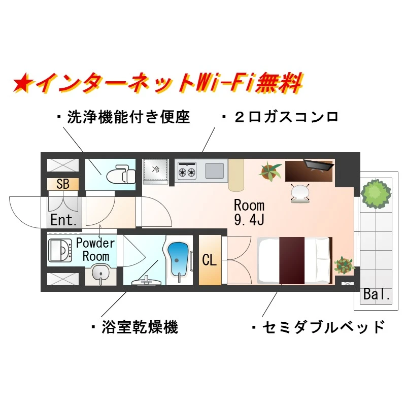 兵庫県神戸市兵庫区湊町１丁目 間取図
