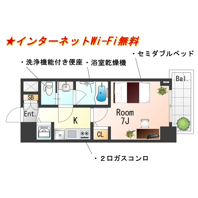 兵庫県神戸市兵庫区湊町１丁目 内観写真