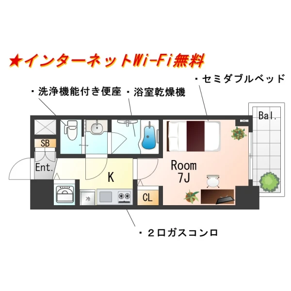 兵庫県神戸市兵庫区湊町１丁目3-17 間取図