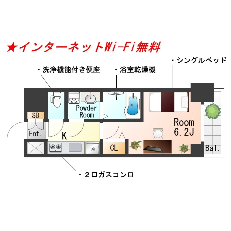 大阪府大阪市西区川口３丁目 間取図