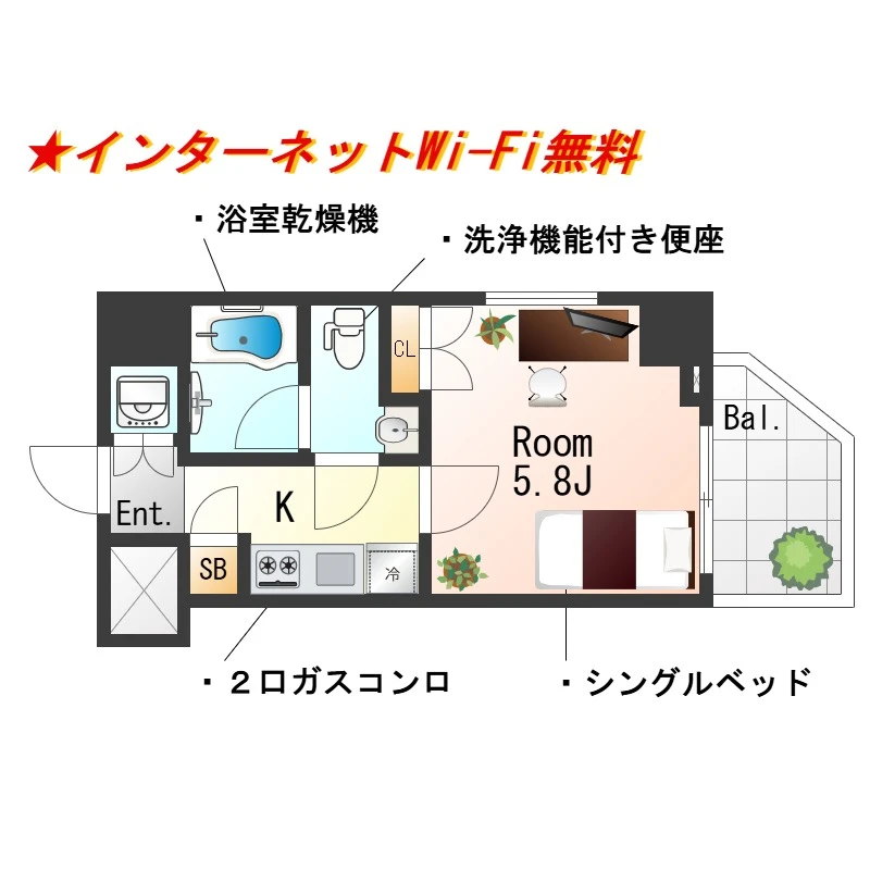 神奈川県横浜市南区井土ケ谷下町 内観写真