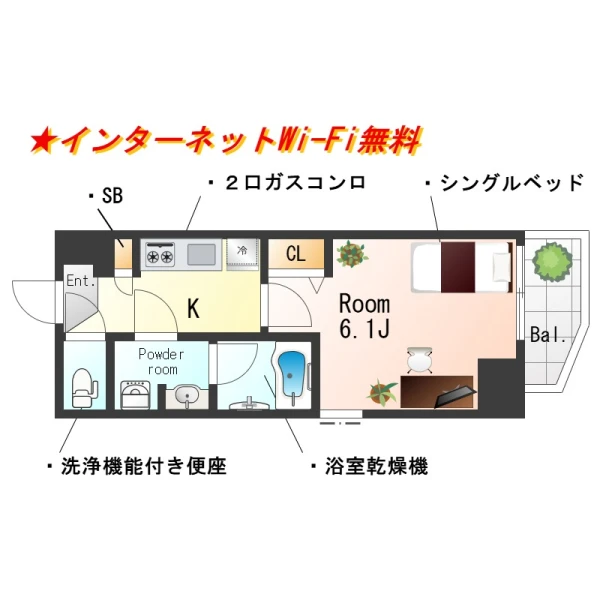 神奈川県横浜市中区吉田町5-3 間取図