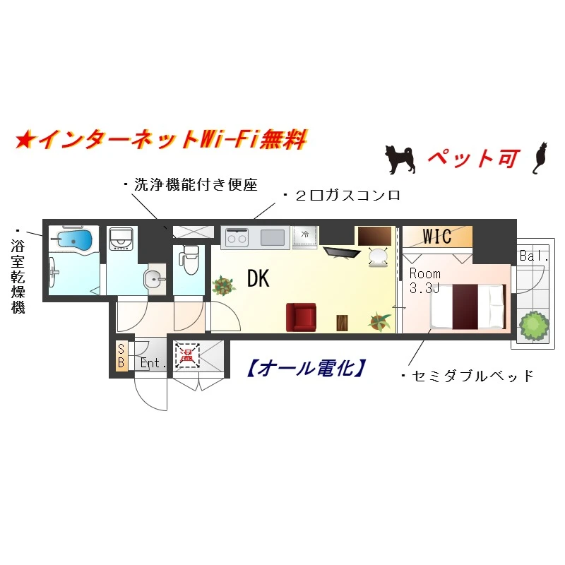 大阪府大阪市中央区松屋町 間取図