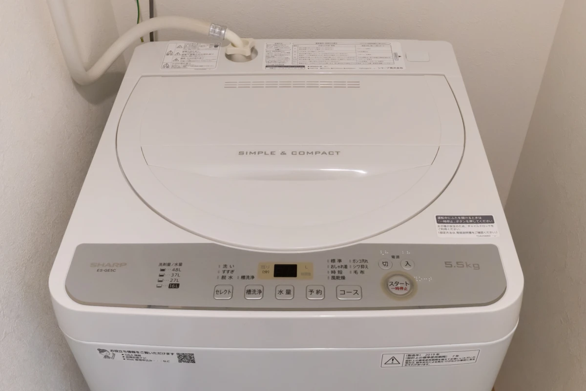 大阪府大阪市中央区松屋町 家具家電
